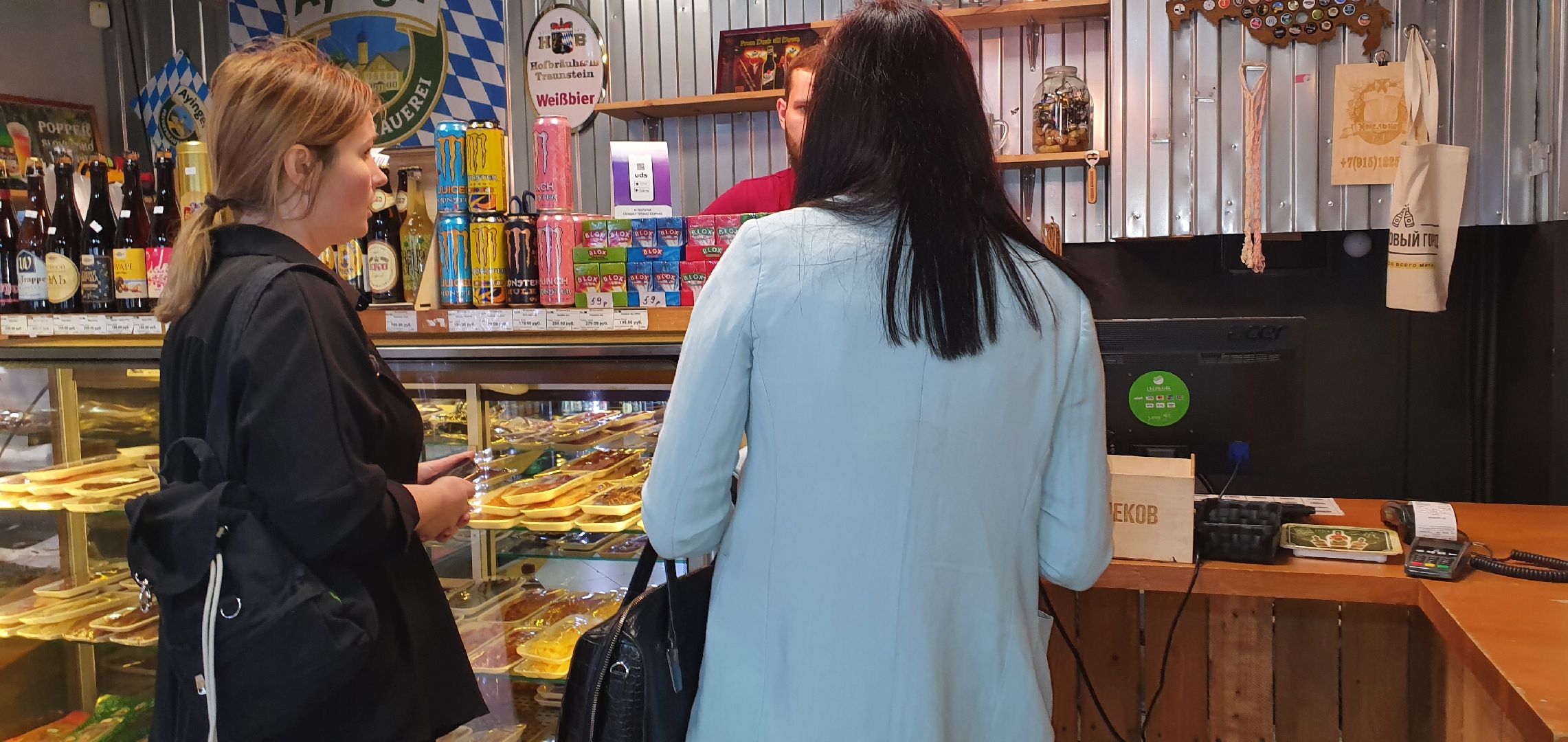 отравление сидром, Домодедово