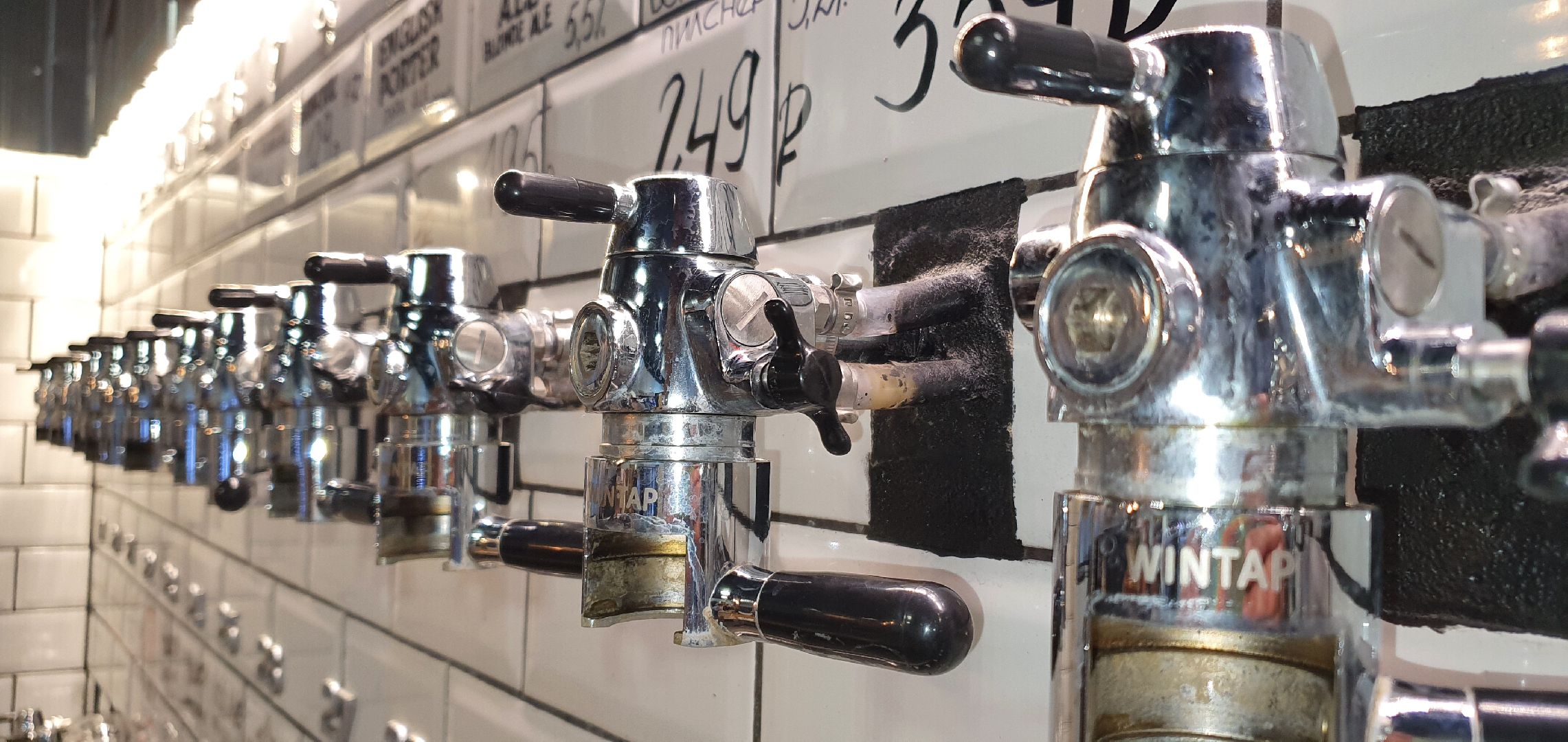 отравление сидром, Домодедово