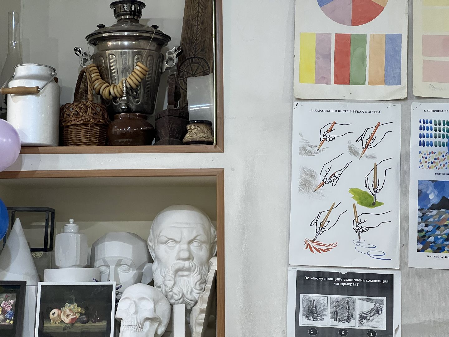 Химки, культура, творчество, ремесла