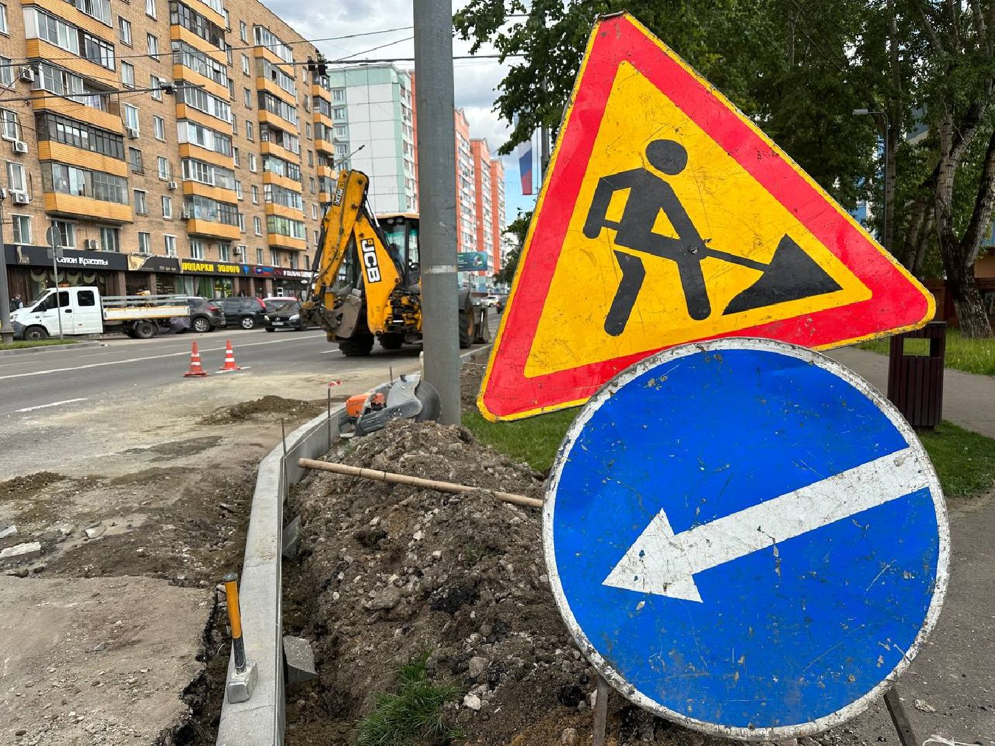 Реутов, дороги, ремонт, асфальт, бордюрный камень