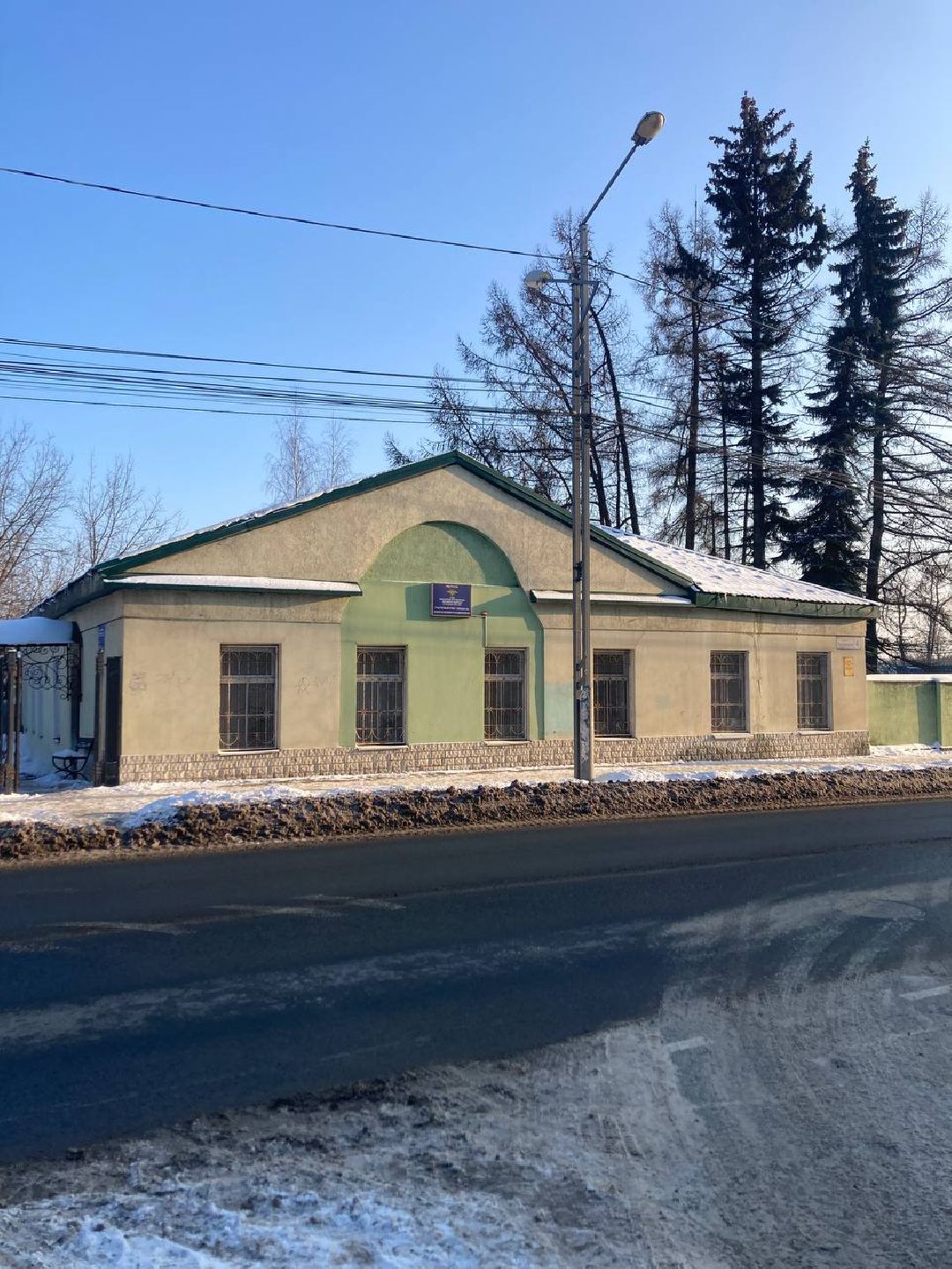 Клин, города