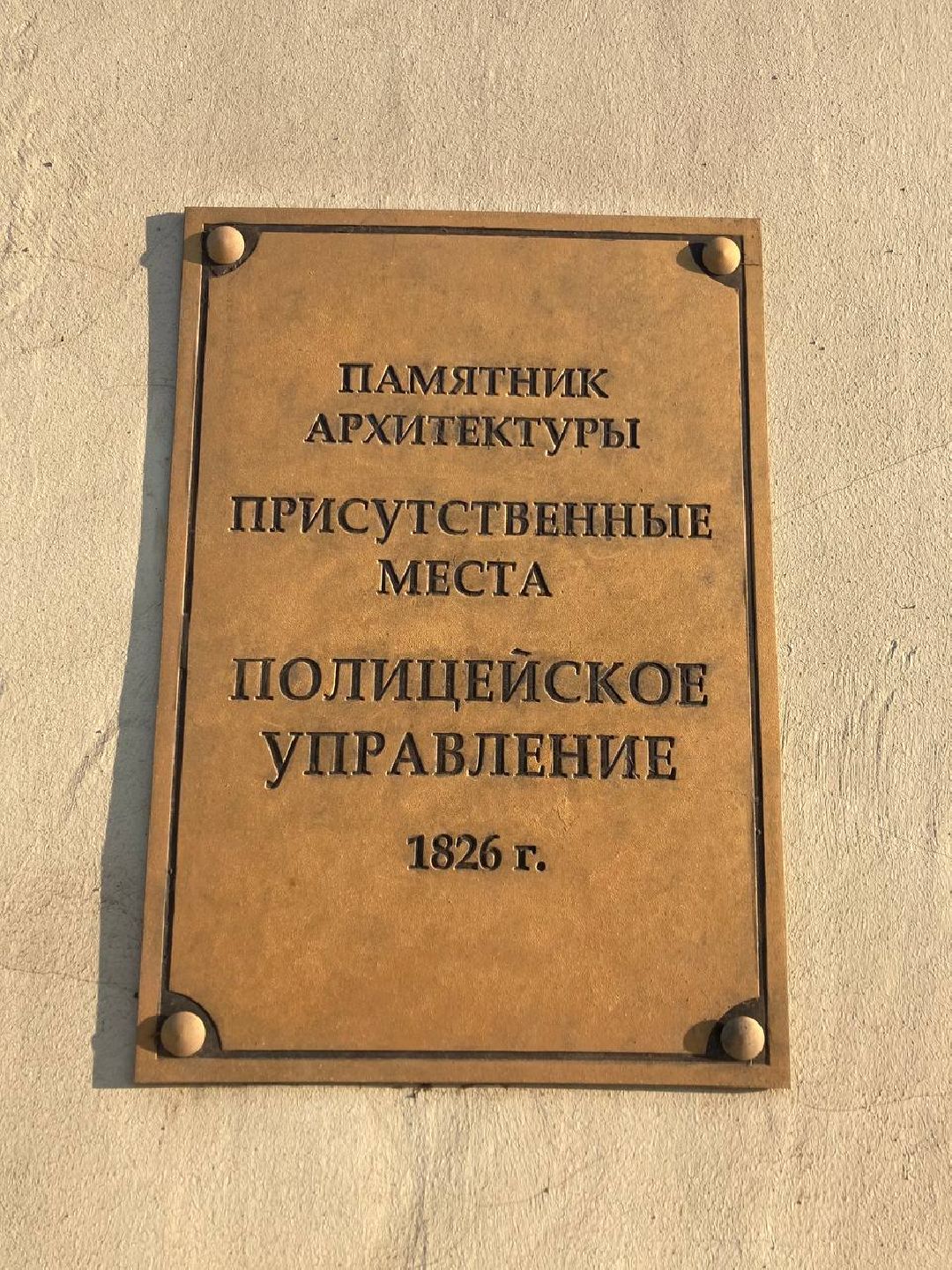 Клин, города