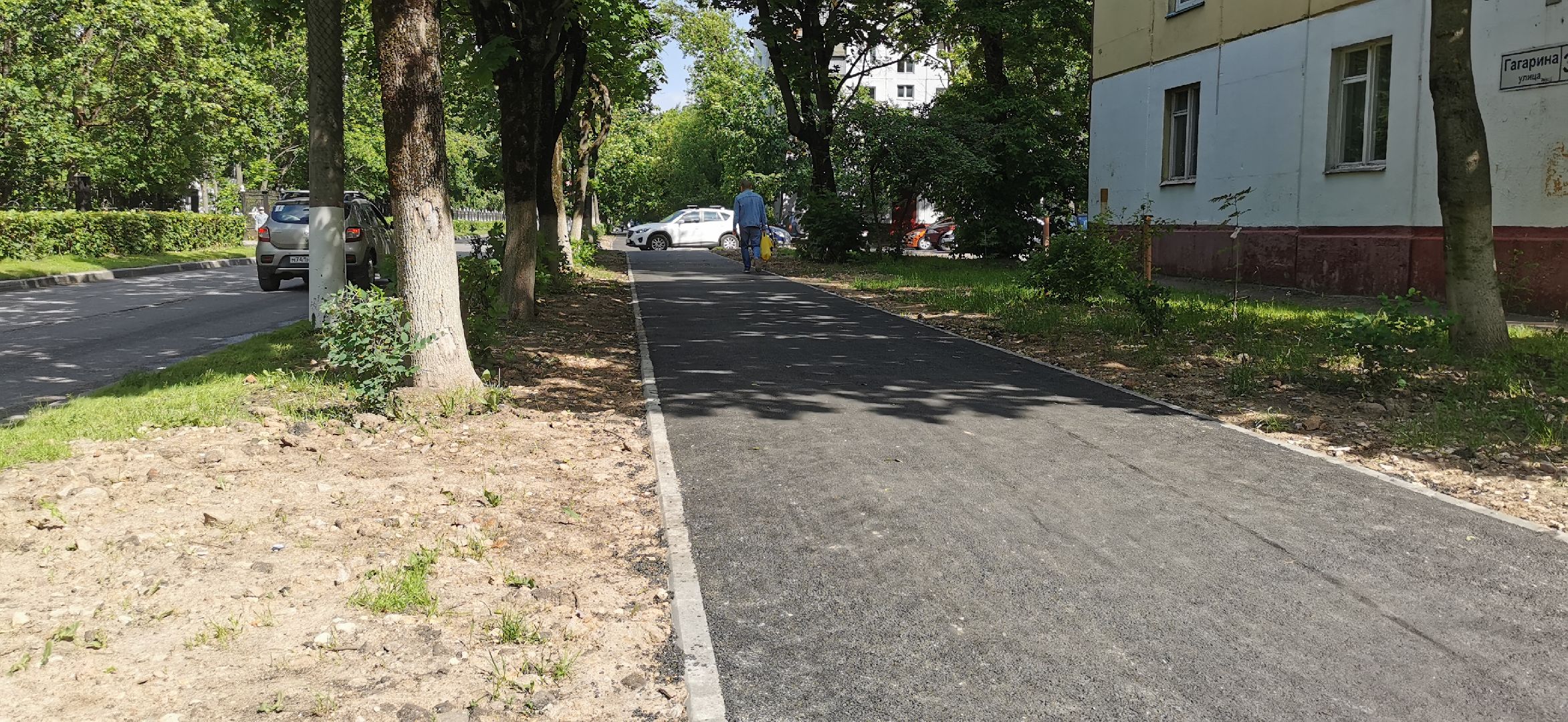 ремонт дорог, благоустройство,