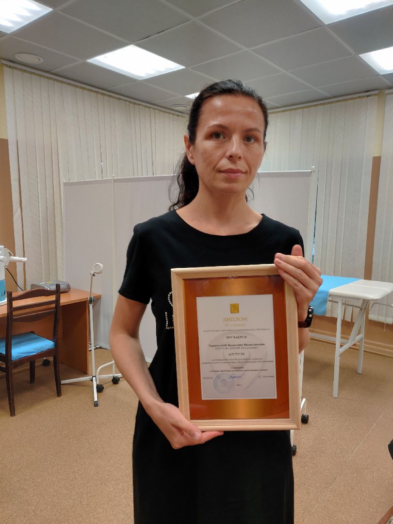 Красноармейск, Пушкинский, социальное обслуживание, соцработник