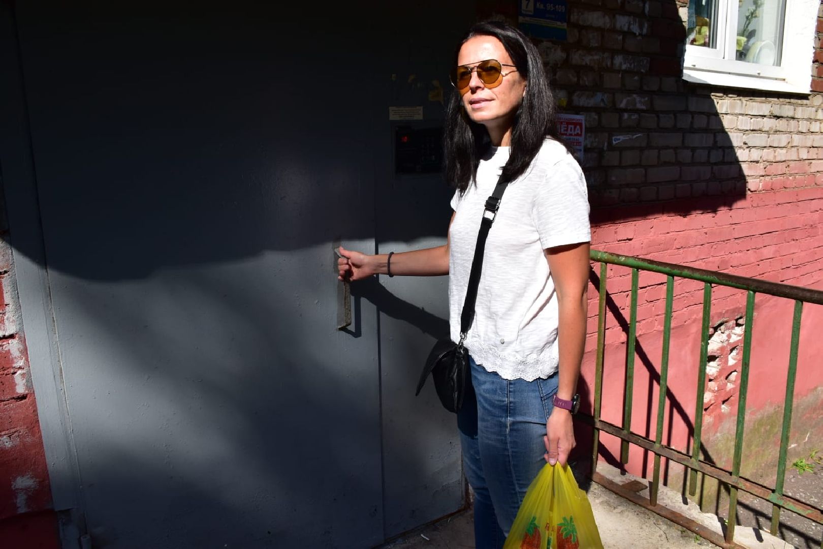 Красноармейск, Пушкинский, социальное обслуживание, соцработник