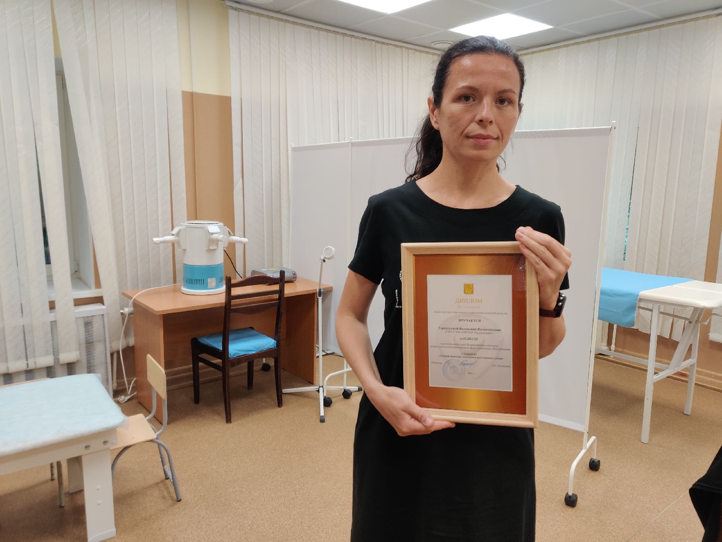 Красноармейск, Пушкинский, социальное обслуживание, соцработник