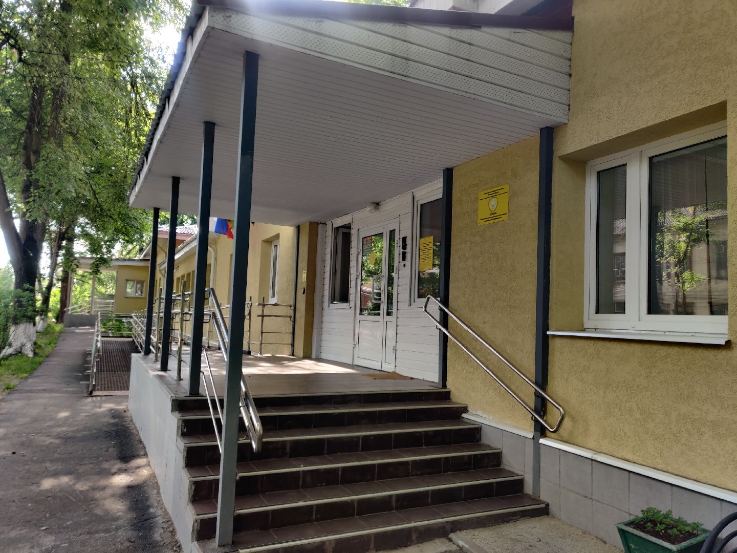 Красноармейск, Пушкинский, социальное обслуживание, соцработник