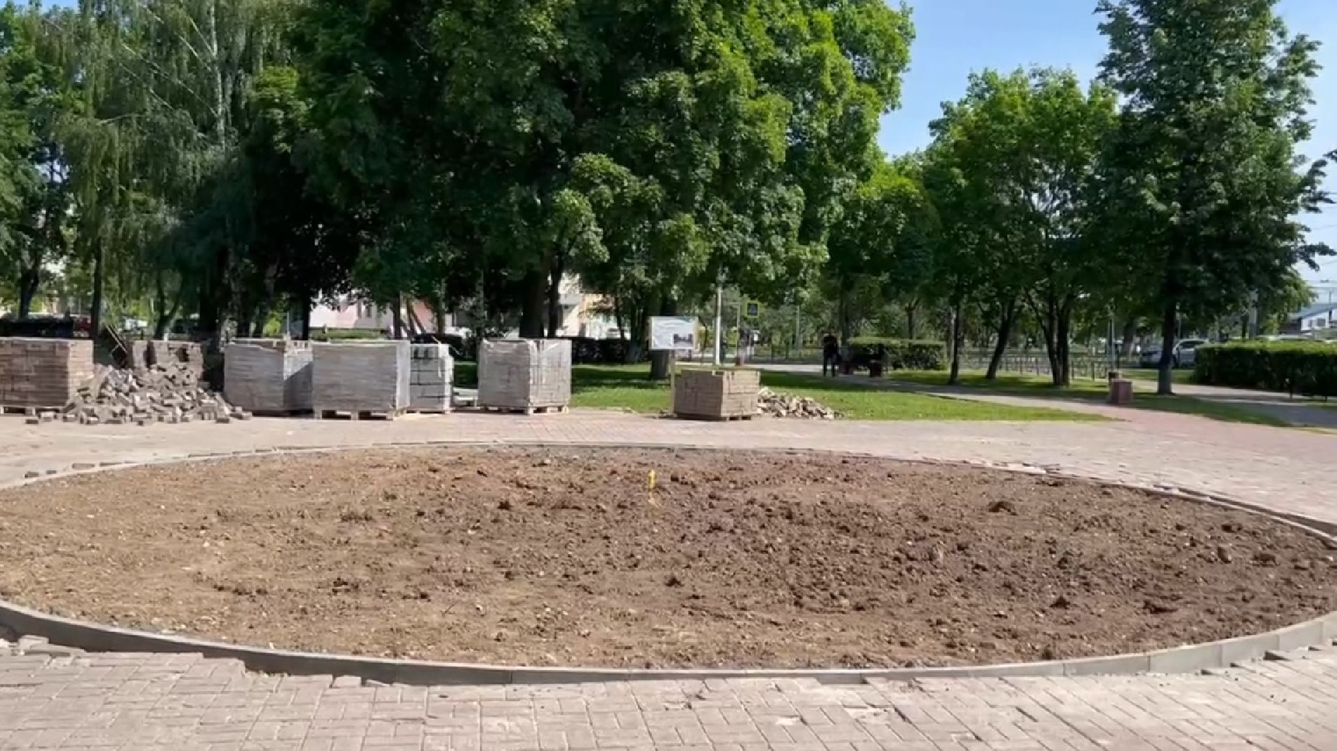 Подольск, благоустройство