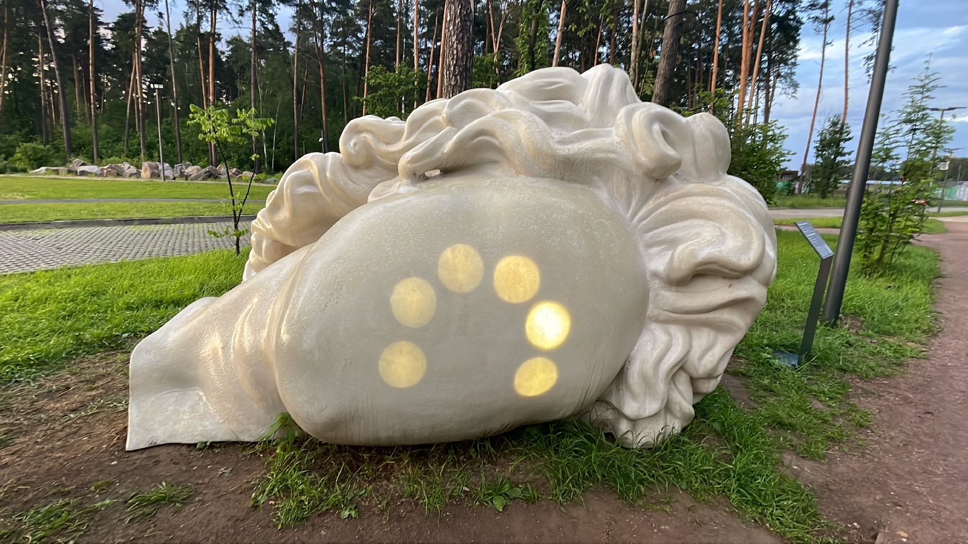 Одинцово, парк малевича, искусство, арт, выставка, парк,