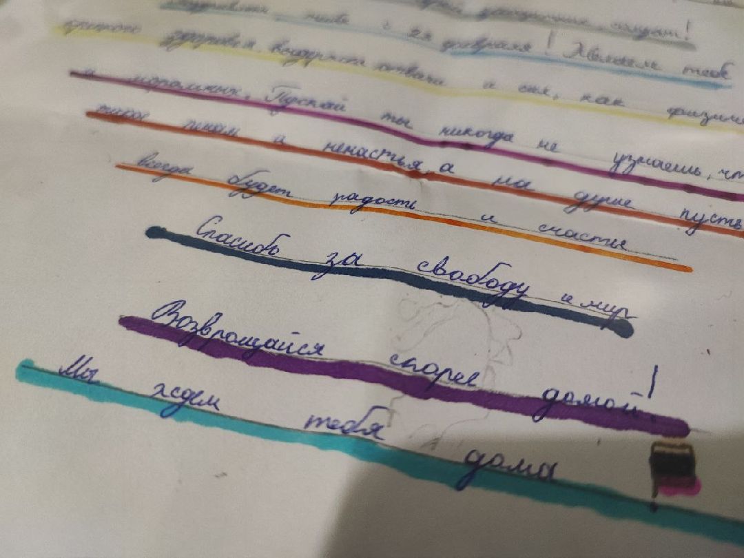 СВО, спецоперация, Серебряные Пруды, дети,