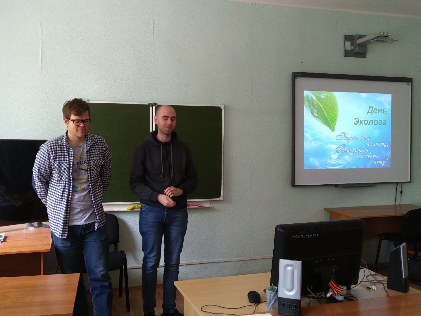 Университет «Дубна», экология, конкурс, награждение, Дубна