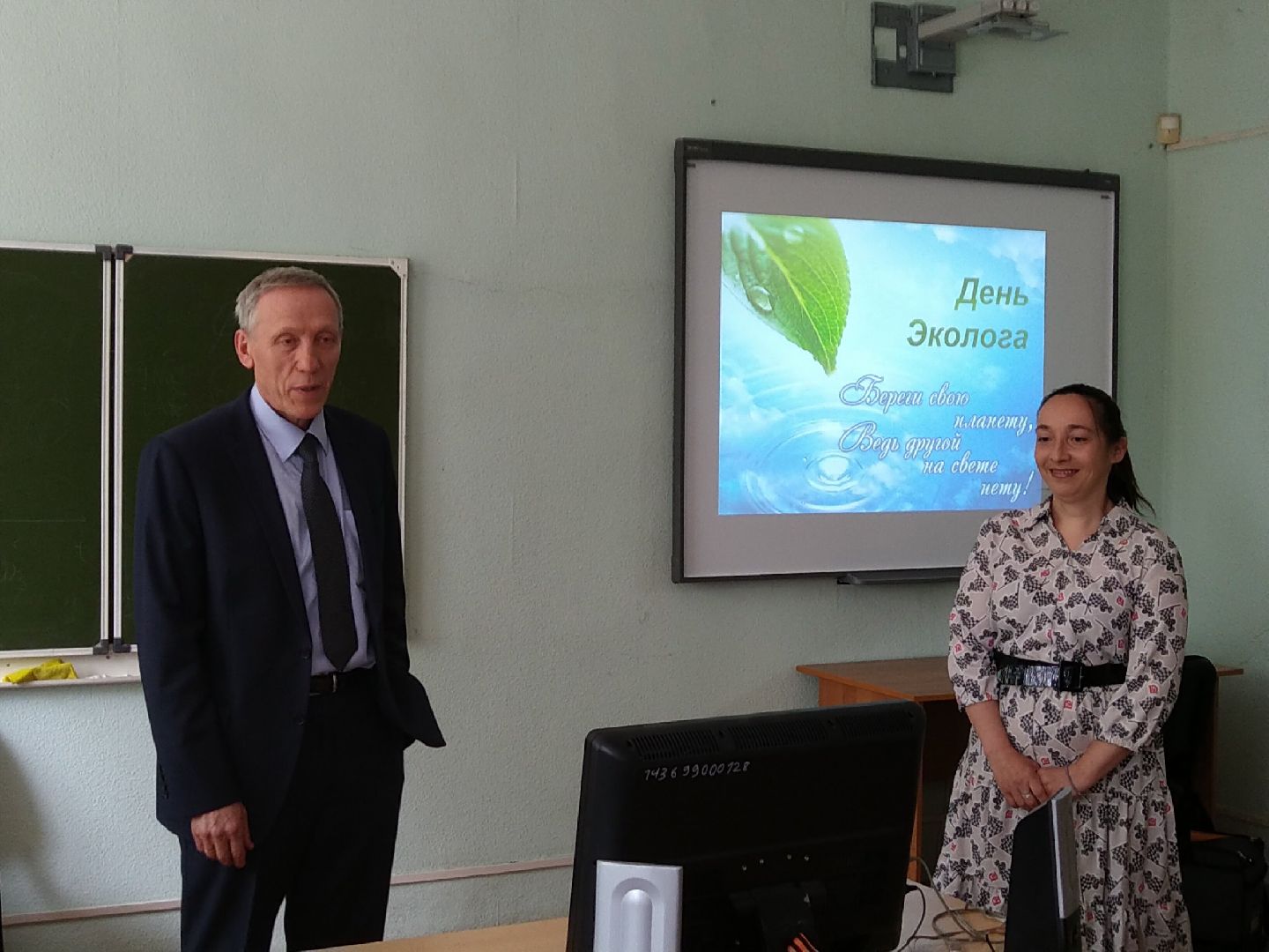 Университет «Дубна», экология, конкурс, награждение, Дубна