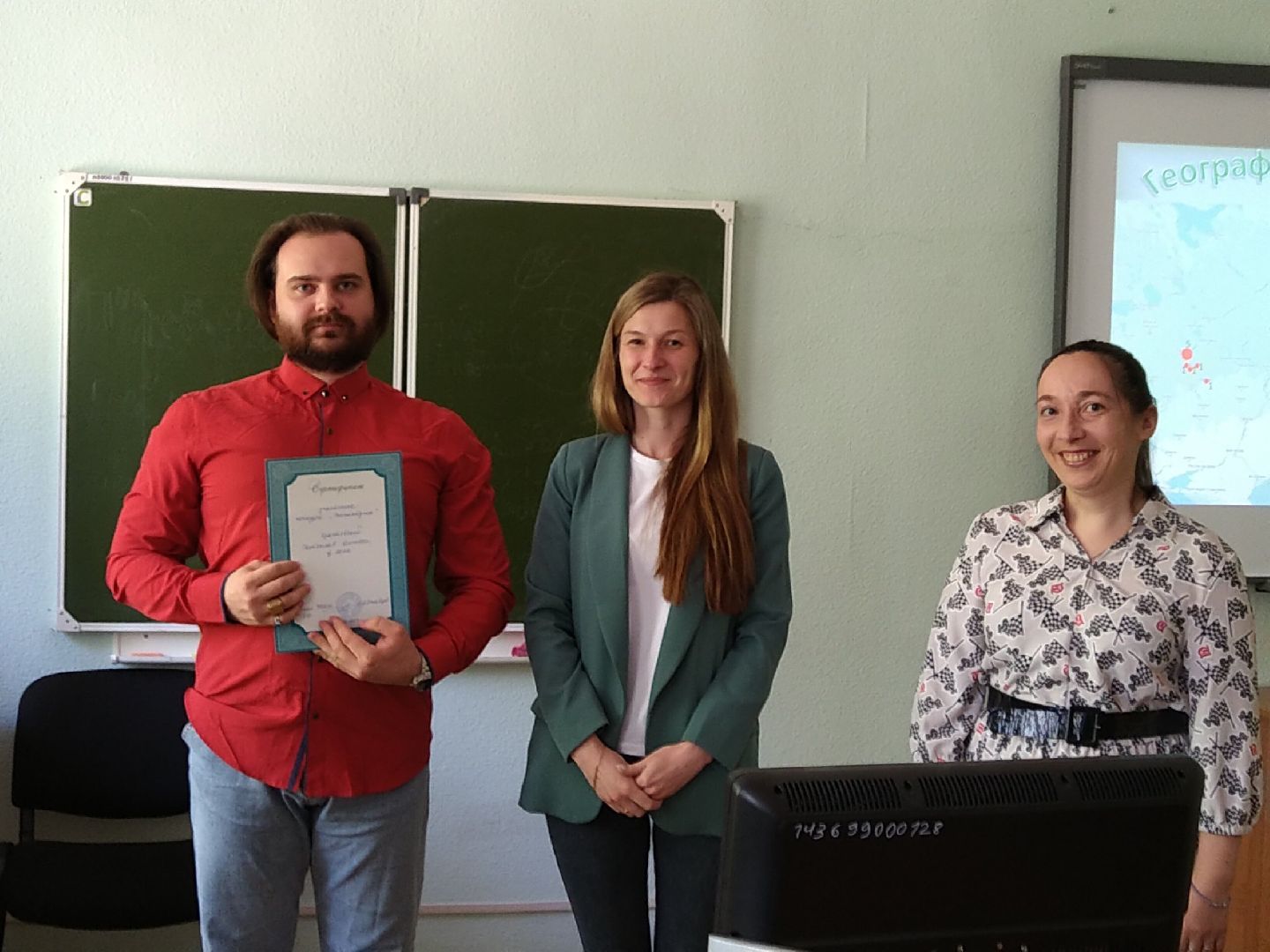 Университет «Дубна», экология, конкурс, награждение, Дубна