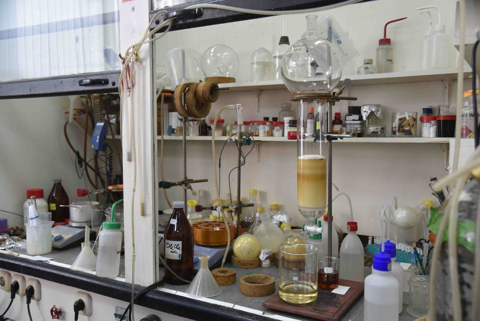 Химки, лекарства, импортозамещение