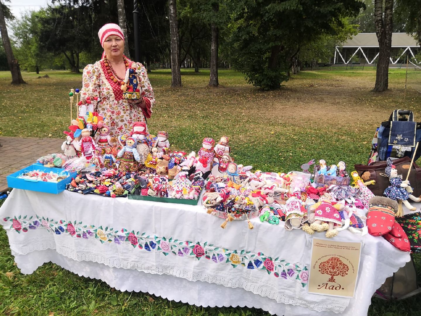 Культура, Лад, Народные промыслы, Традиции