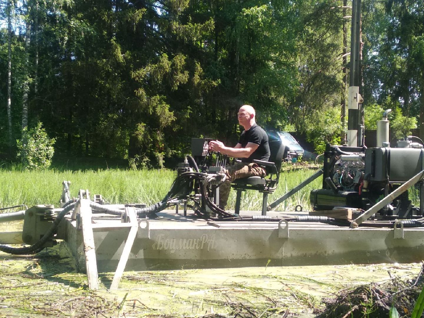 Дмитров, Свистуха, Мин благоустройства МО