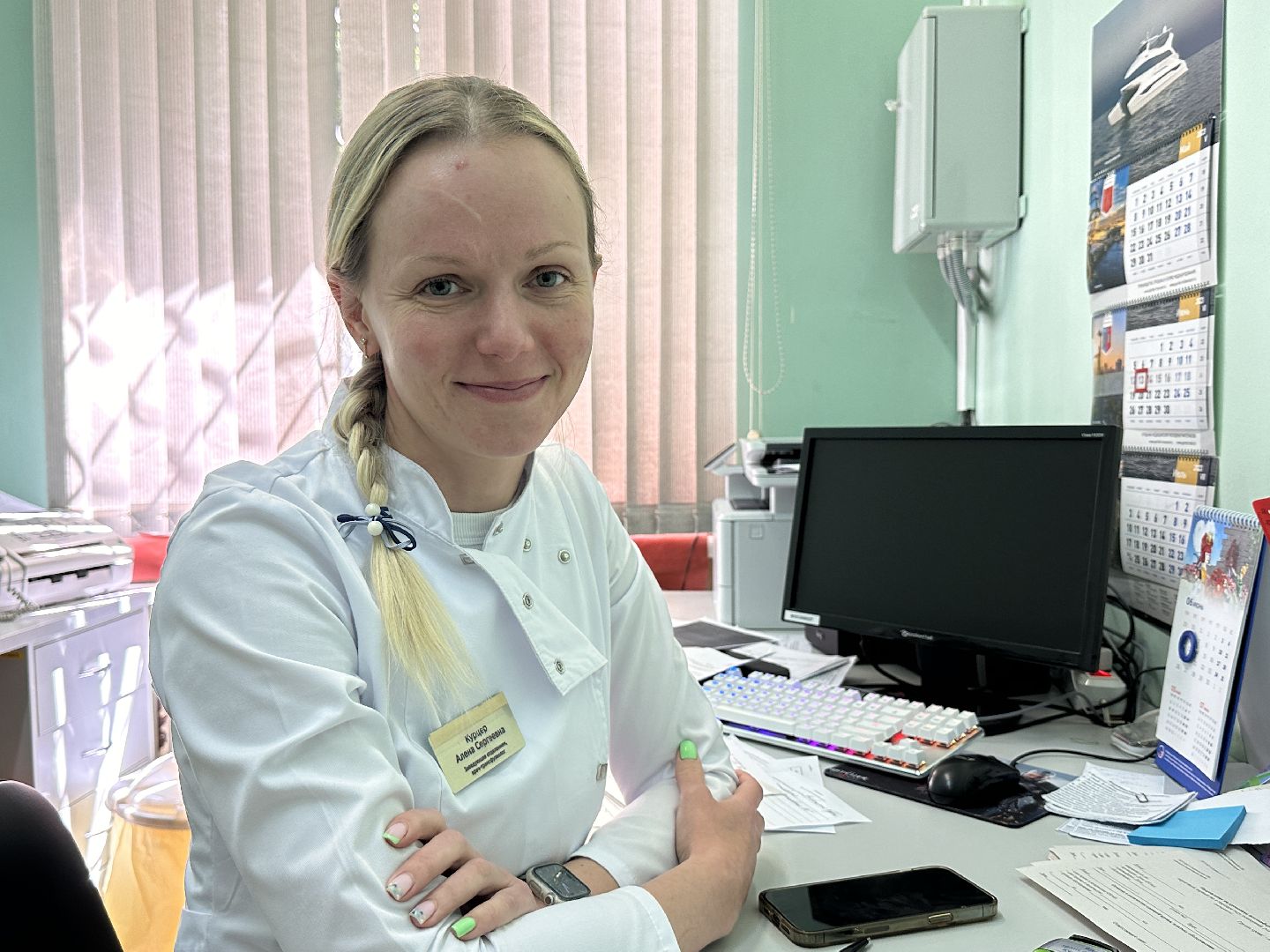 Одинцово, День Донора, Здравоохранение, Подмосковье