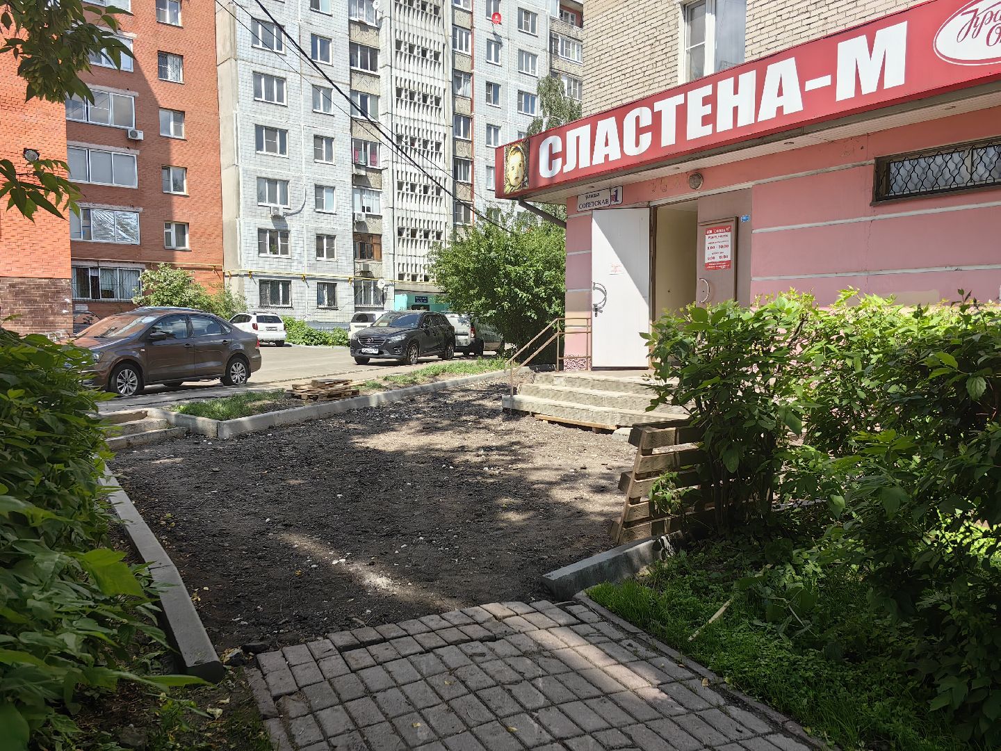 Асфальт, дорога, щебень, укладка