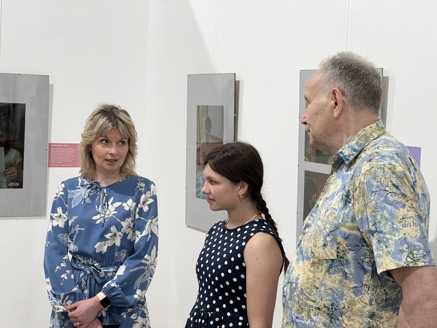 Химки, помощь детям, благотворительный фон, Артишок, выставка, Школа равных возможностей