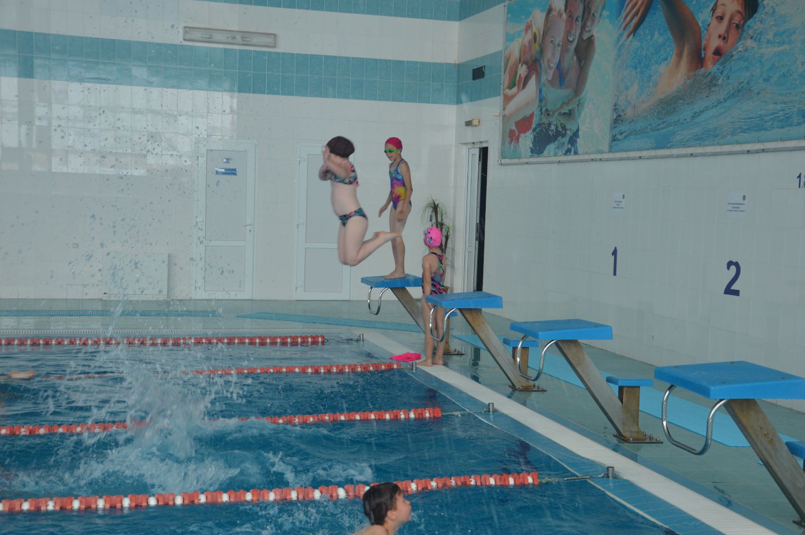 Шатура, День Нептуна, Йож Балдёж, бассейн