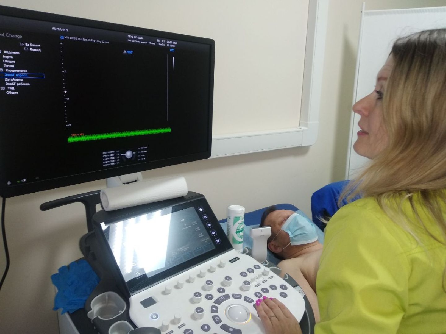 Дмитровская областная больница, Региональный сосудистый центр, Минздрав МО