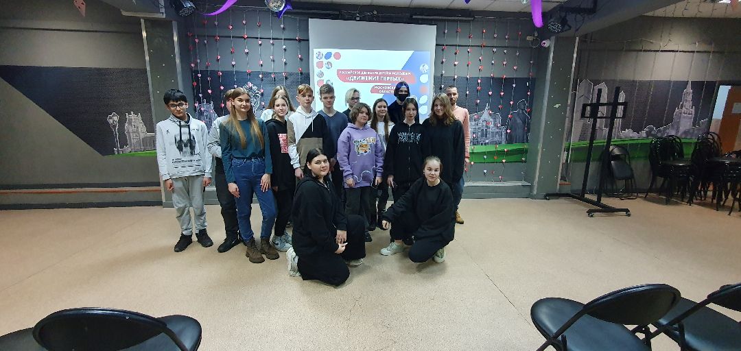 молодежная политика, РДДМ, движение первых, общество