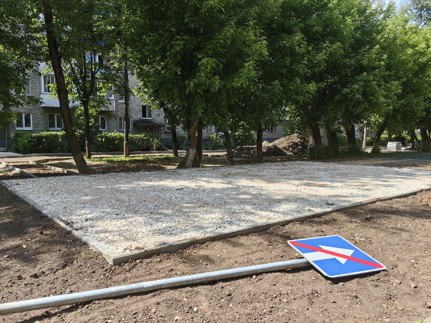 Благоустройство, детская площадка, покрытие, бордюр