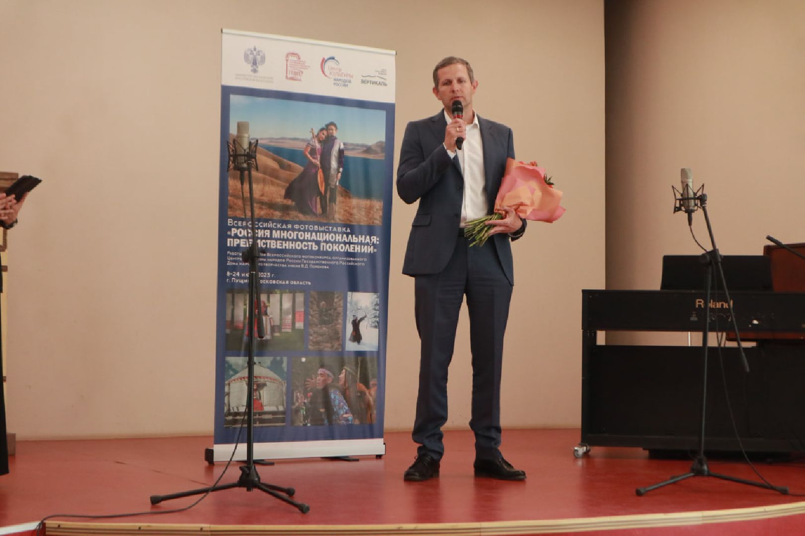 Пущино, культура