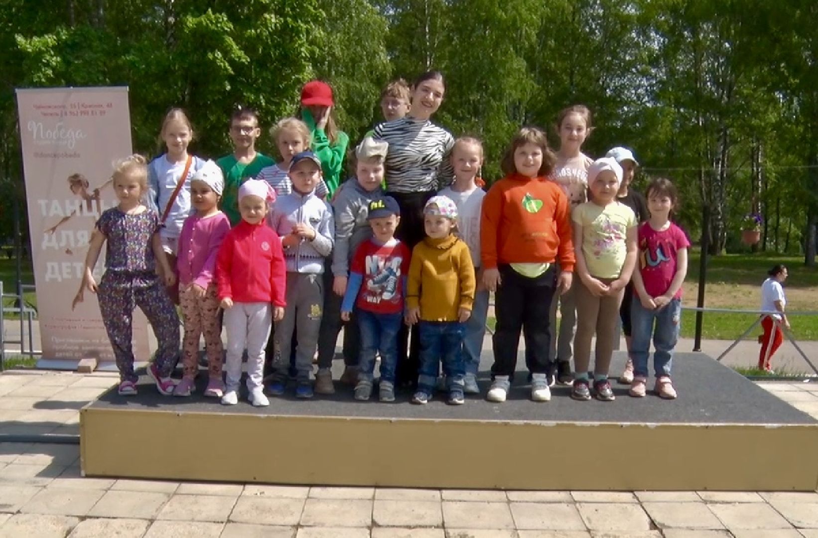 Клин, культура, общество, парки