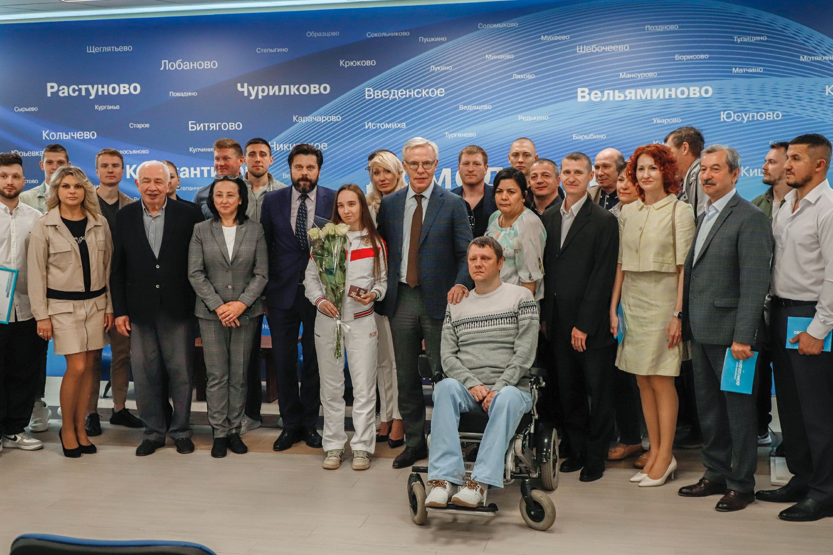 Фетисов, спорт, Домодедово