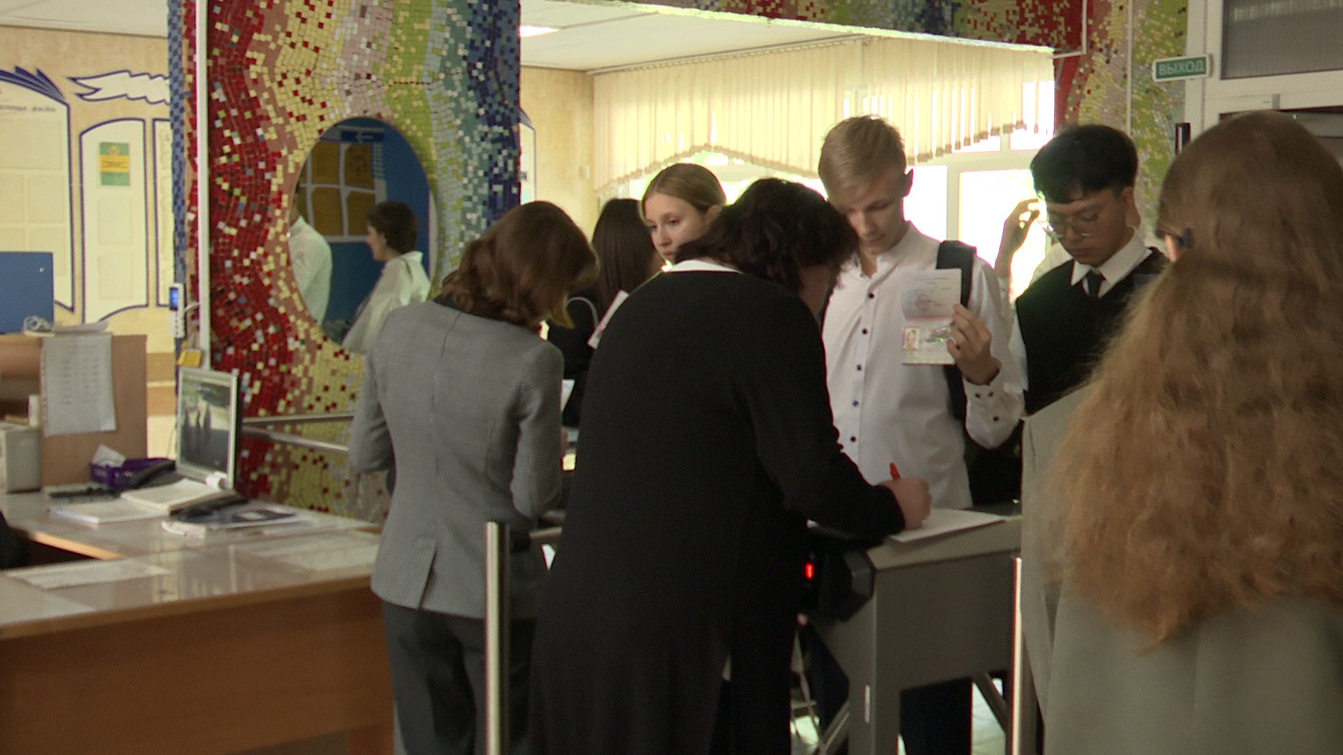 Реутов, образование, ЕГЭ, обществознание, одиннадцатиклассники