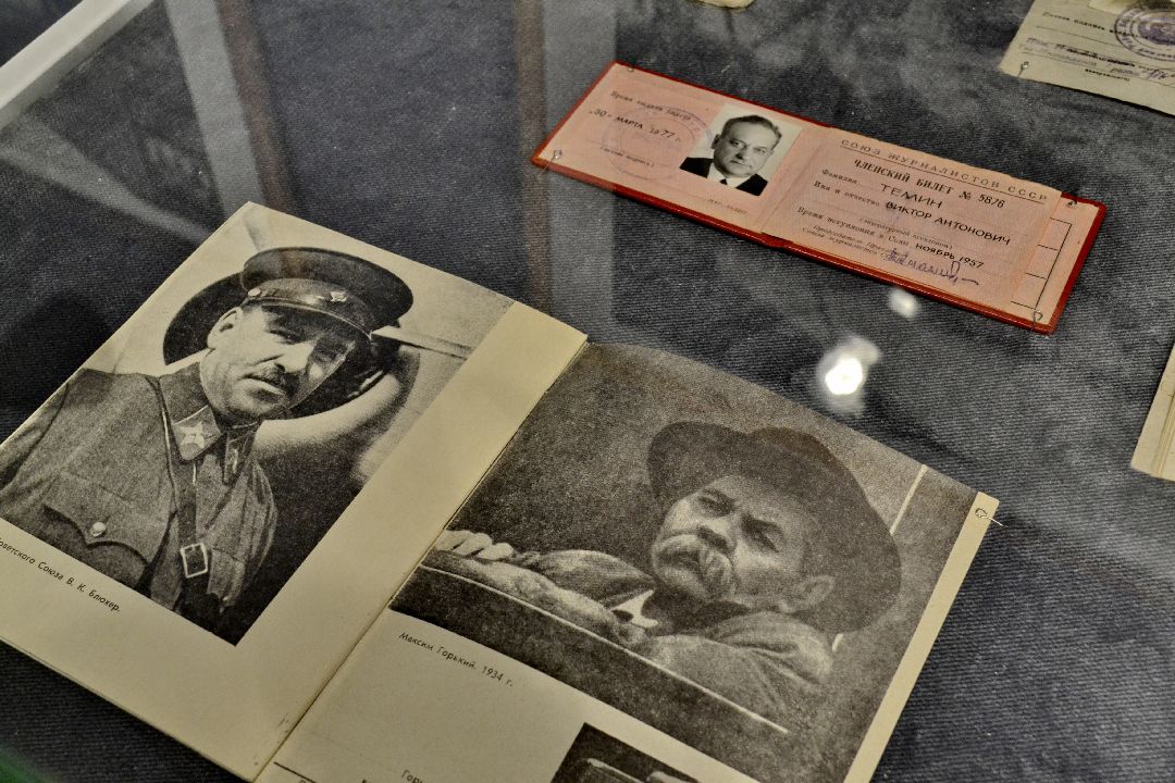 Балашиха, фото, музеи, выставки, Виктор Тёмин, Парад Победы, Знамя Победы над Рейхстагом в Берлине, фотокорреспондент