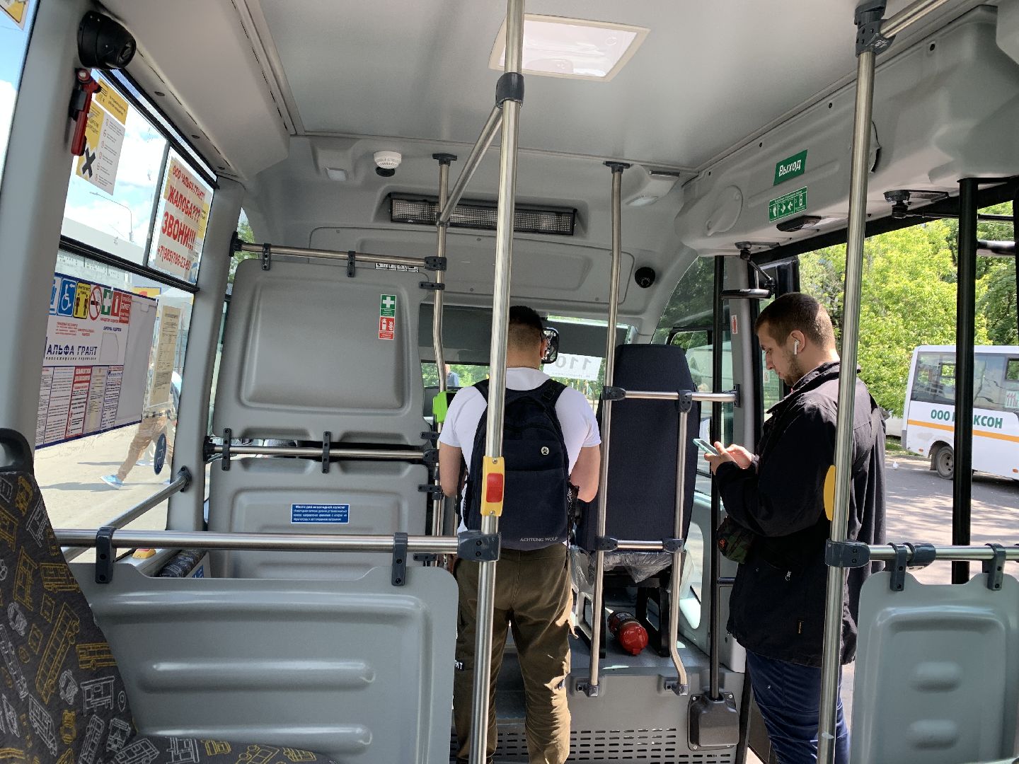 Балашиха, Подмосковье, транспорт, автобусы