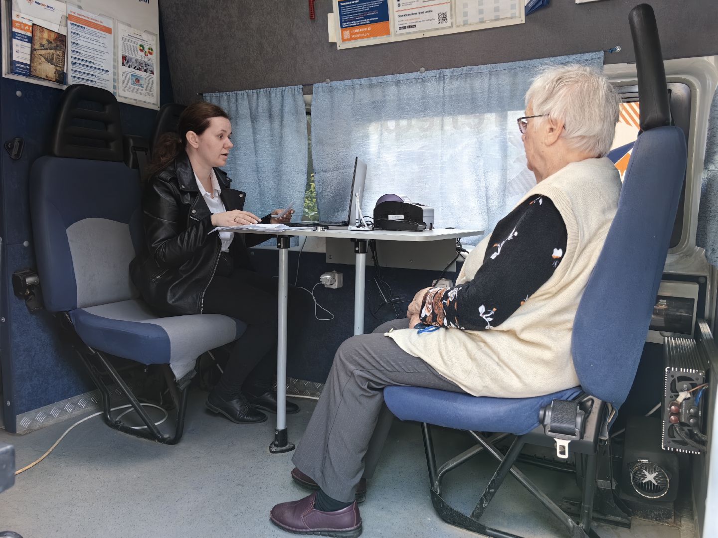 МосОблЕИРЦ, офис, платёж, ЖКХ