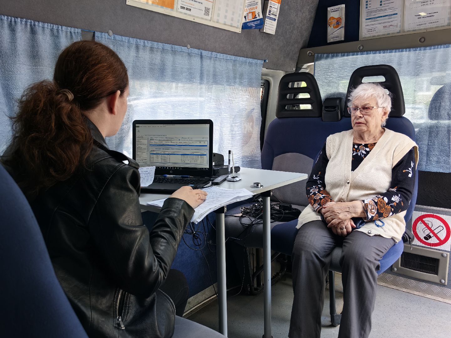 МосОблЕИРЦ, офис, платёж, ЖКХ