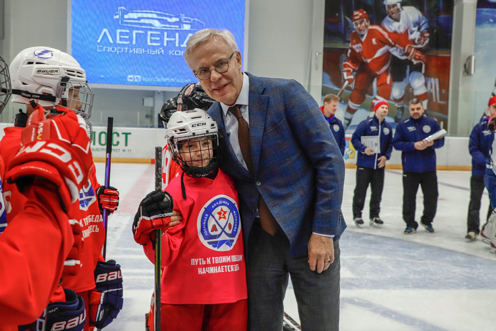 Хоккейная Академия Фетисова, Домодедово