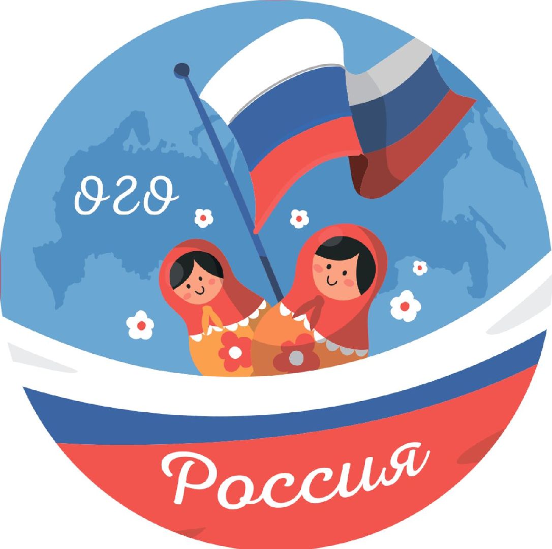 Волонтёры, безопасность, День России, Одинцово, ГИБДД