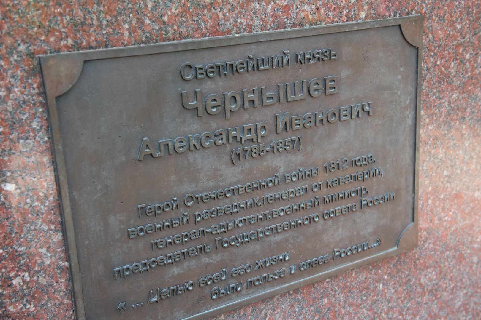 лыткарино, культура, музей, история,