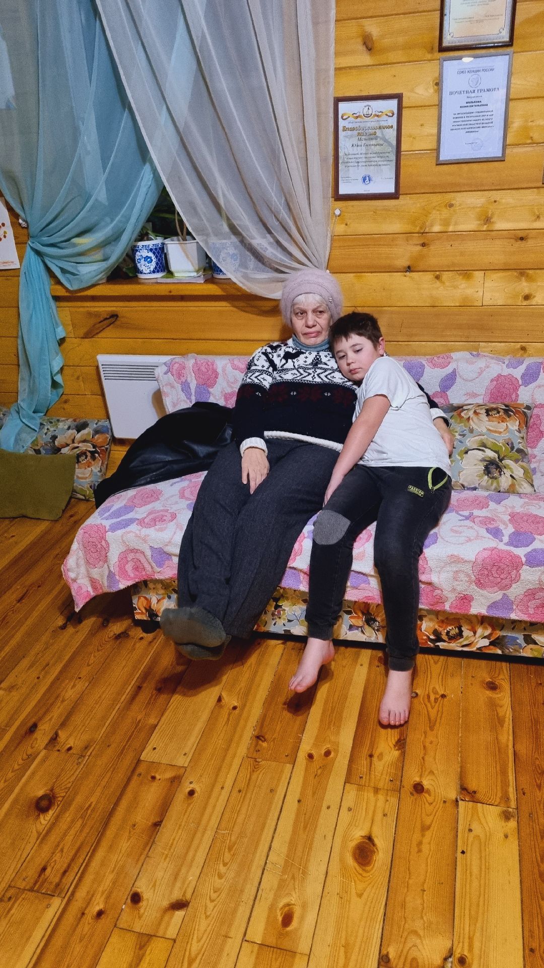 Подмосковье, Ивантеевка, Доброе дело,