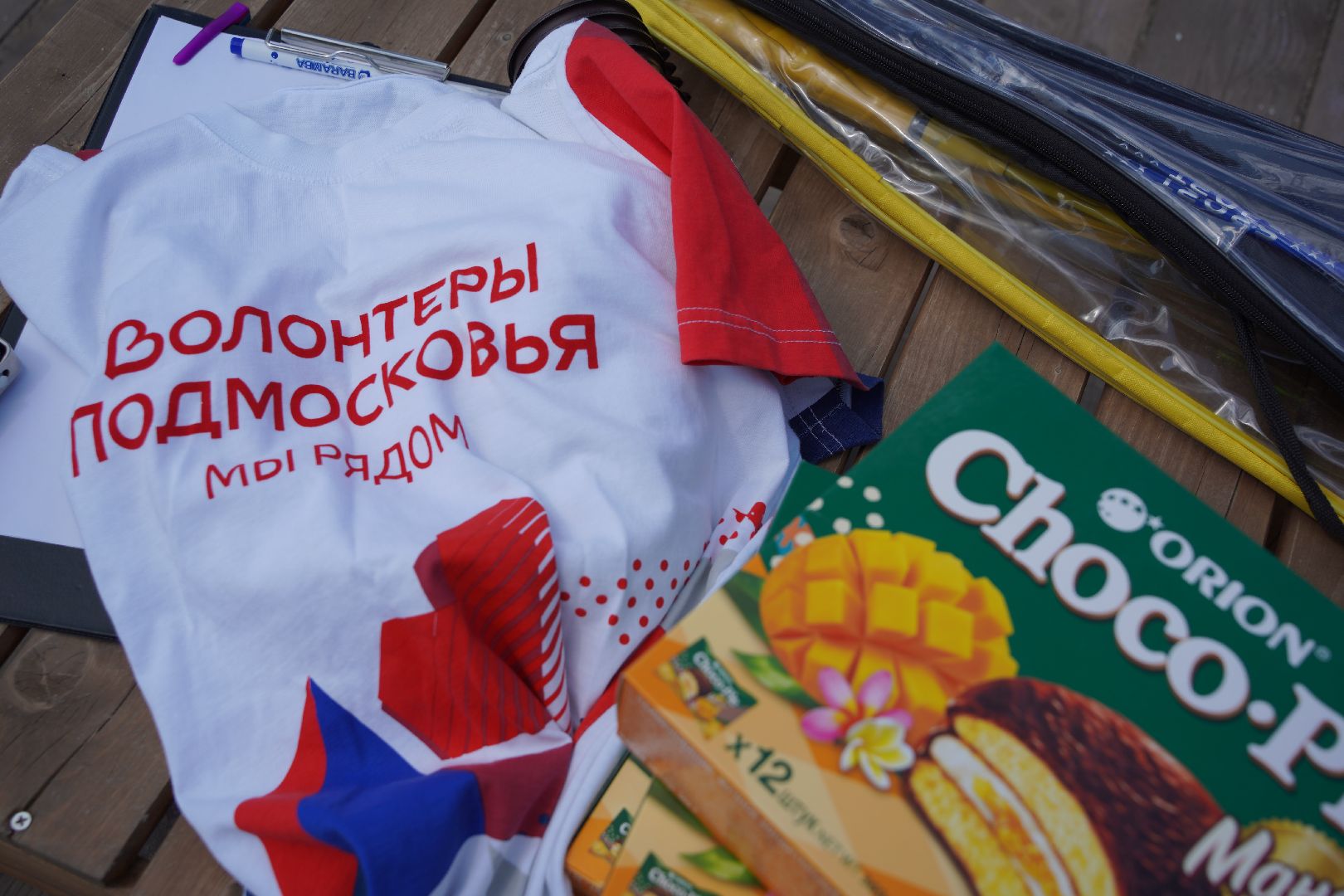 #Рошаль#Шатура#КМЦ#экоплоггинг#молодежка#озероЮбилейное#экология