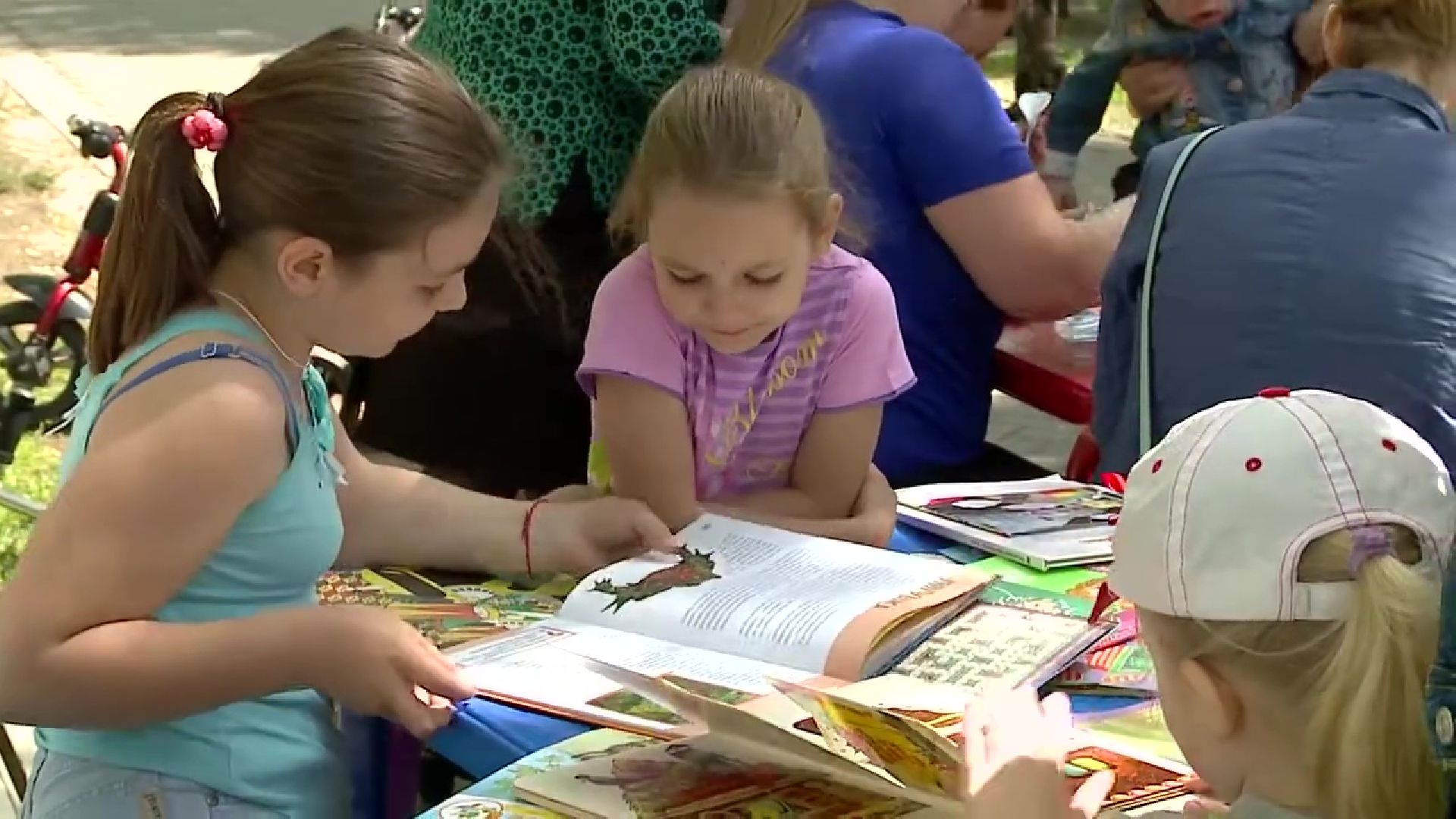 Реутов, библиотеки, Центральный городской парк, Библиотека в парке