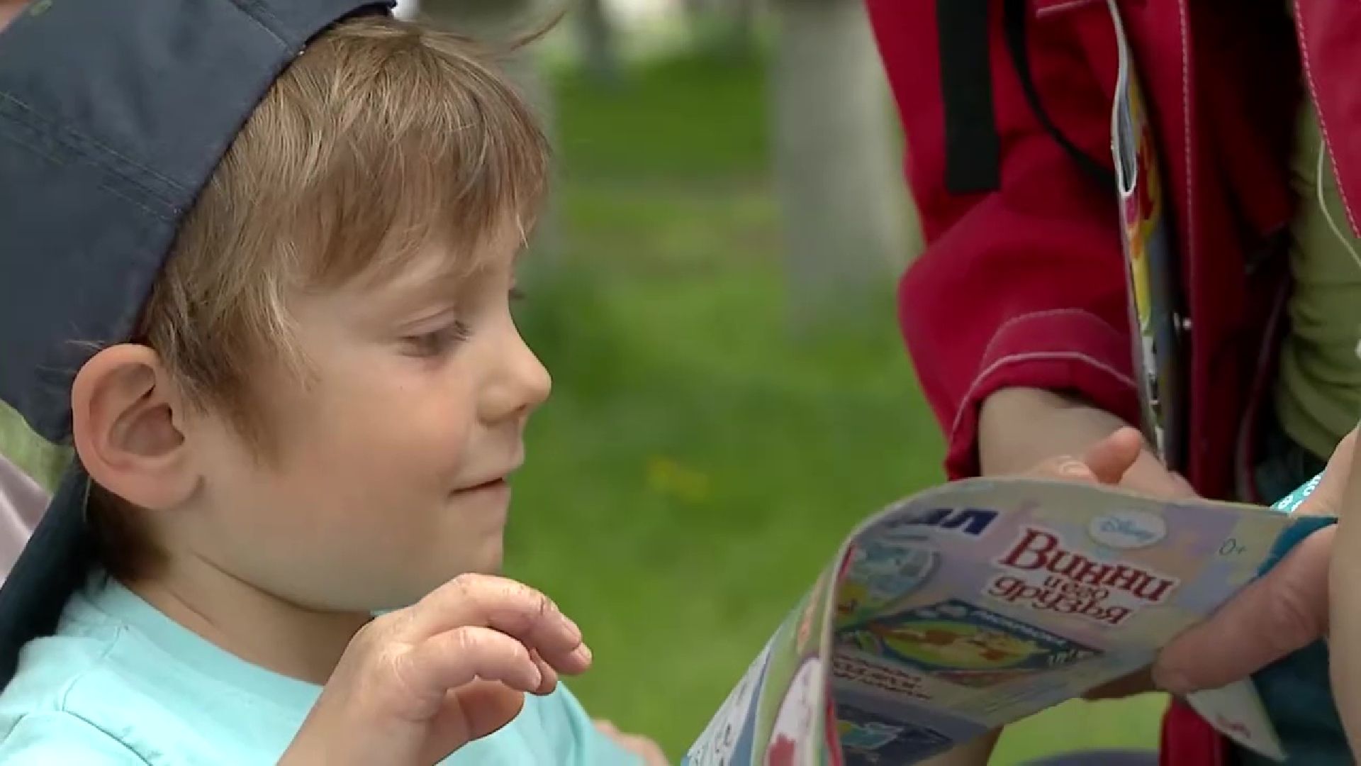 Реутов, библиотеки, Центральный городской парк, Библиотека в парке