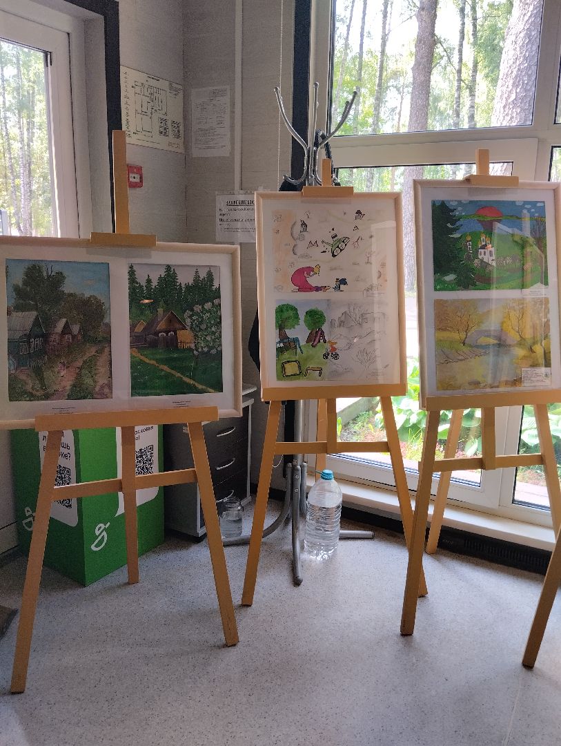 Мир глазами детей, Творчество под обстрелами, Центральный парк, Ногинск, Богородский городской округ