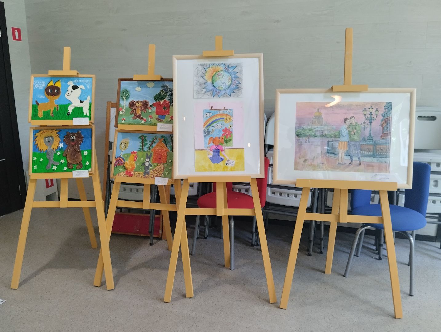 Мир глазами детей, Творчество под обстрелами, Центральный парк, Ногинск, Богородский городской округ