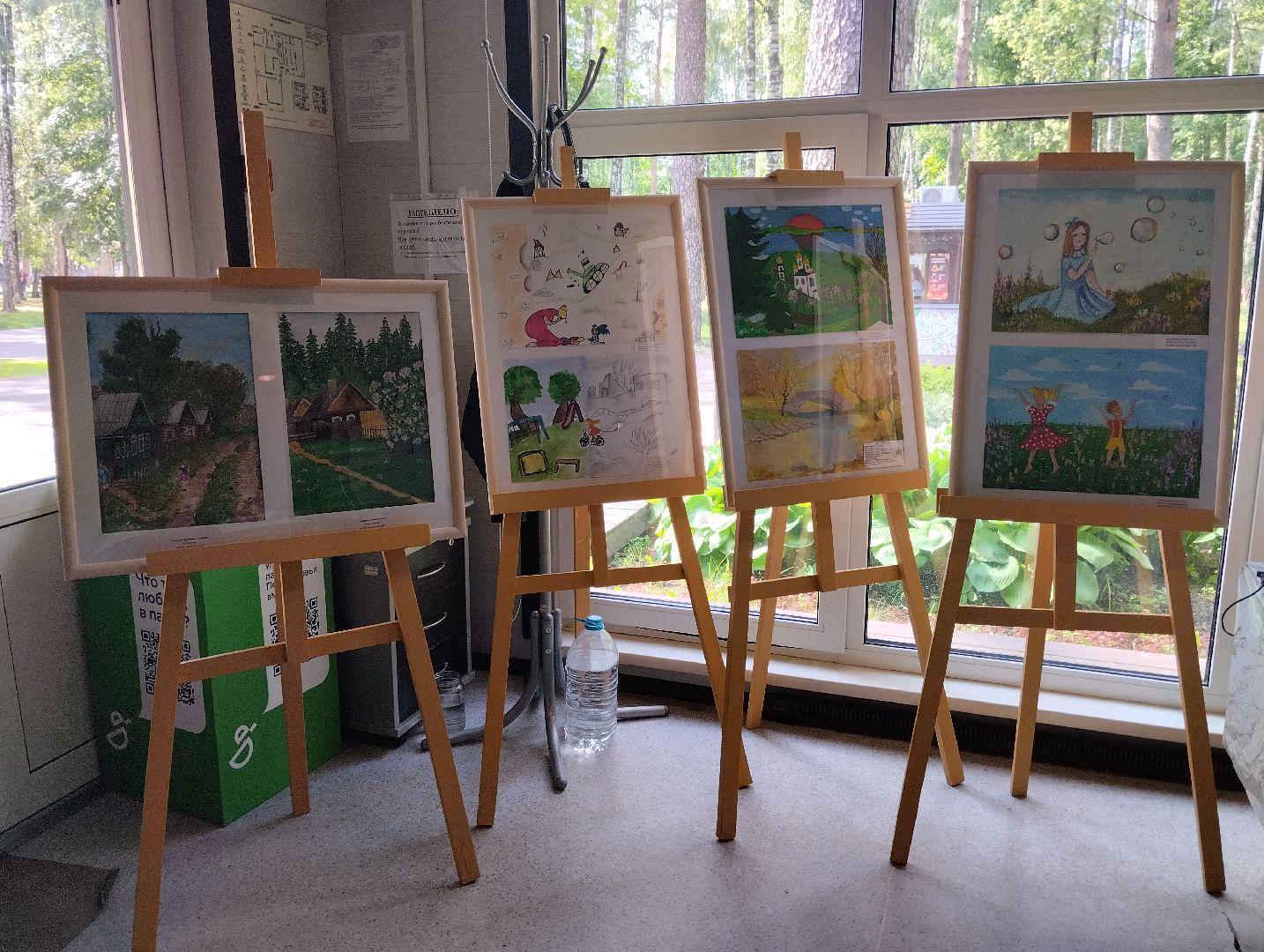 Мир глазами детей, Творчество под обстрелами, Центральный парк, Ногинск, Богородский городской округ