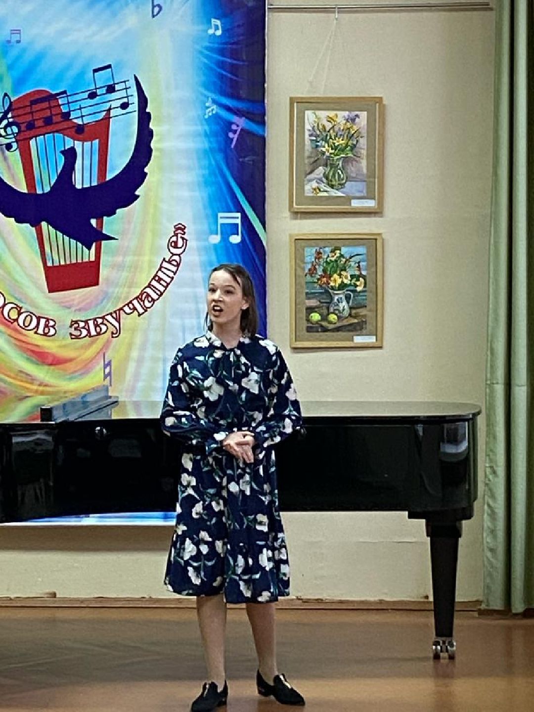 Вокал, конкурс, талант, Чехов