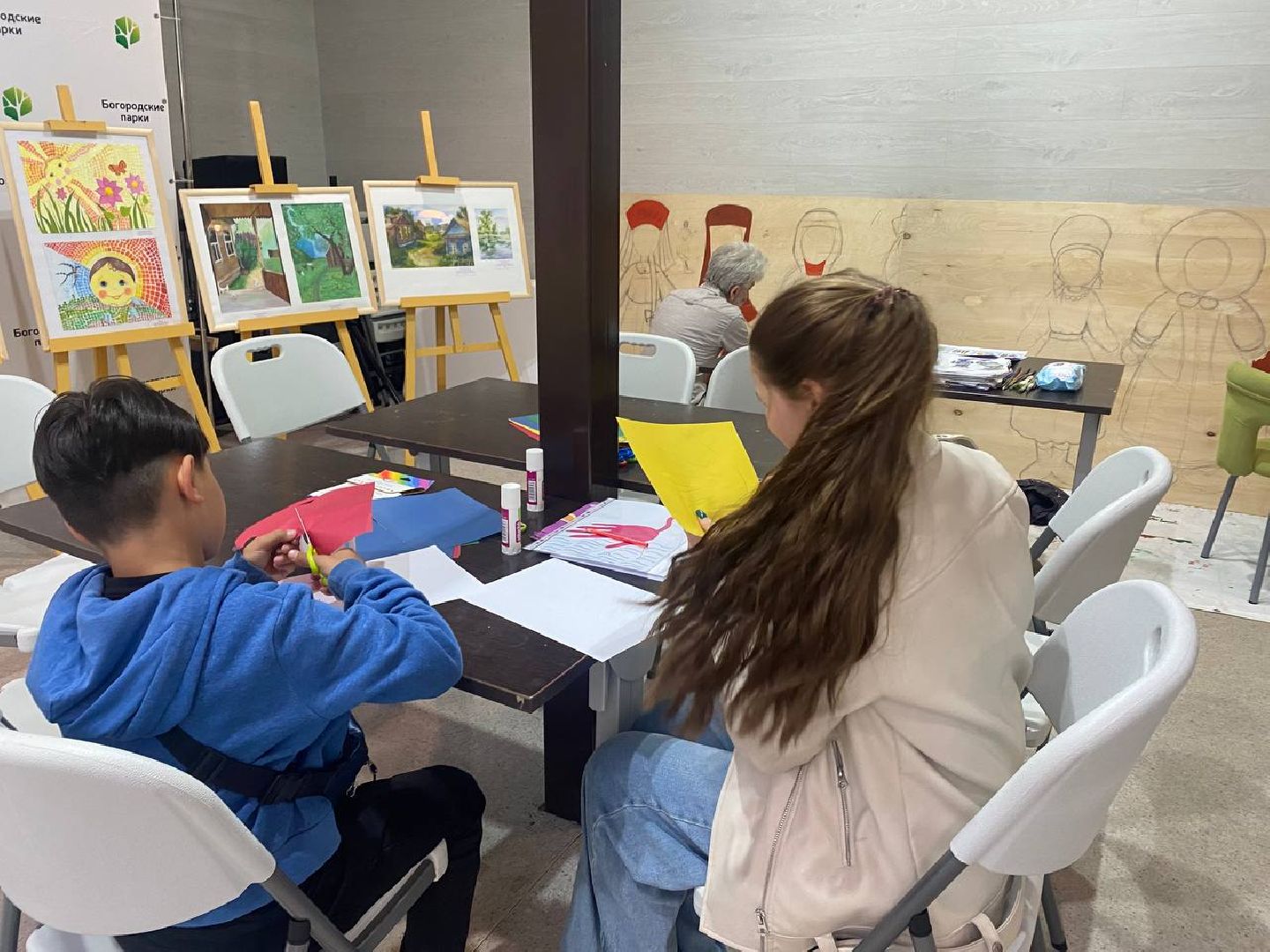 Летняя педагогическая практика, студент, Центральный парк, Ногинск, Богородский городской округ