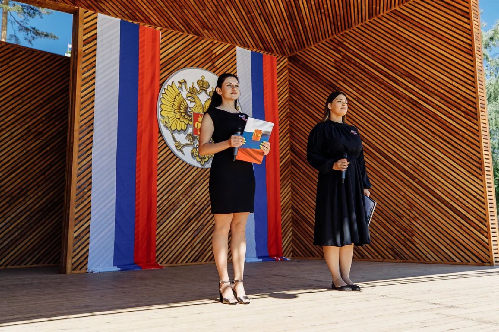 День России, анонс, праздник, Орехово-Зуево