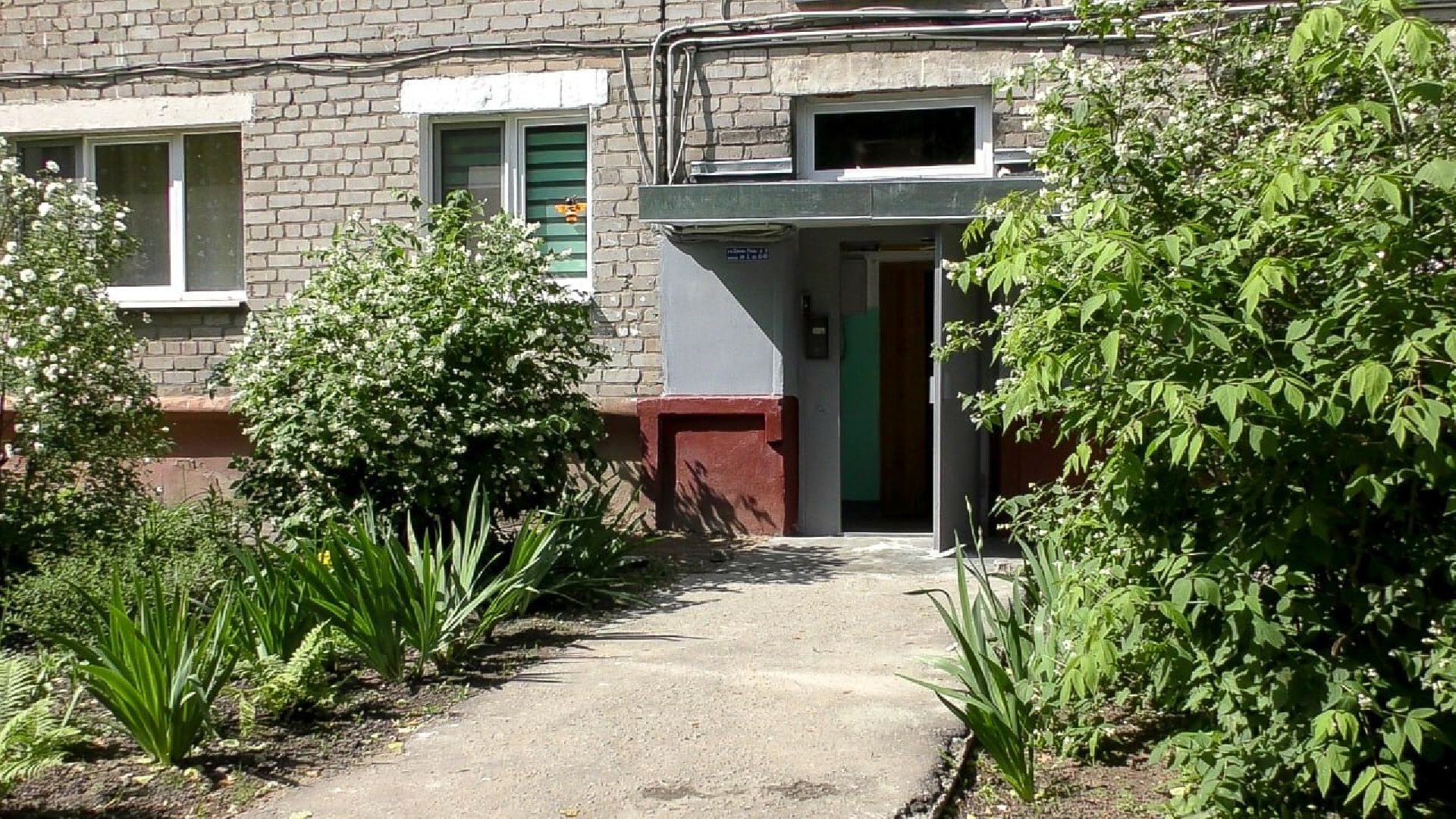 серпухов, подъезды, мой подъезд, ремонт, жкх, ук,