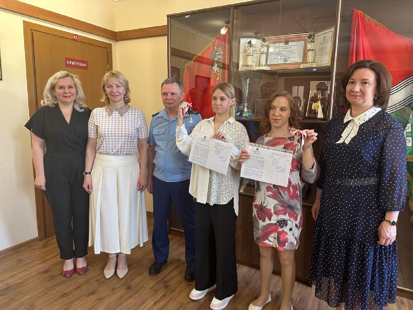 Дети-сироты, вручение ключей, Наро-Фоминск, жильё, жилищный сертификат, Воробьёв